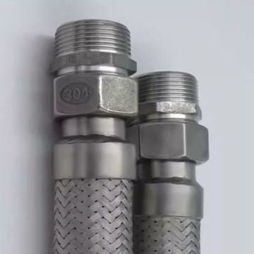 Flexible Hose